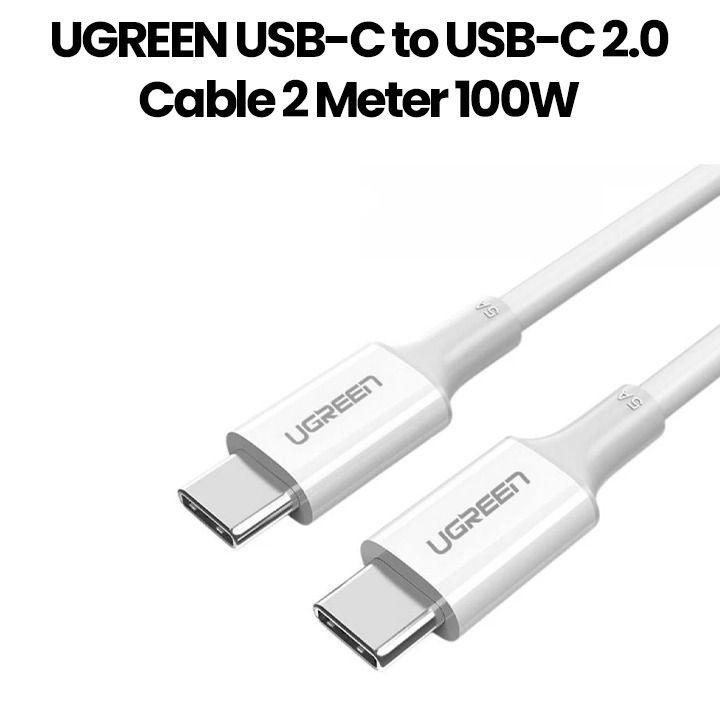 Buy UGREEN USB-C to USB-C Cable Meter 100W White UG-CBL