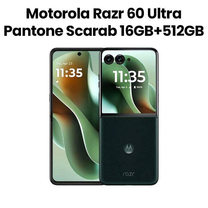 Motorola Razr 60 Ultra 16GB+512GB Smartphone Pantone Edition | Scarab | PB8R0012AE (XT2551-6)