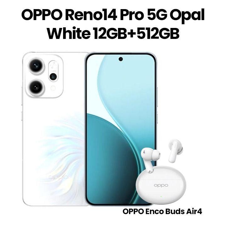 Oppo Reno14 Pro 5G 12GB+512GB Smartphone | Opal White