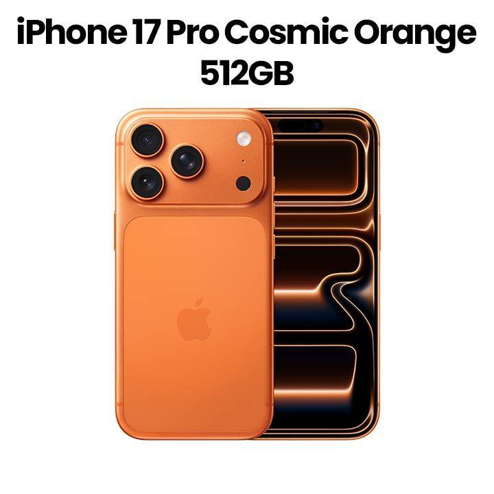 Apple iPhone 17 Pro 512GB Smartphone | Cosmic Orange | MG8A4AH/A