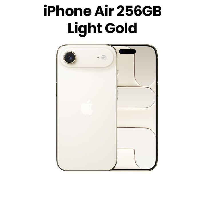 Apple iPhone Air 256GB Smartphone | Light Gold | MG1A4AH/A