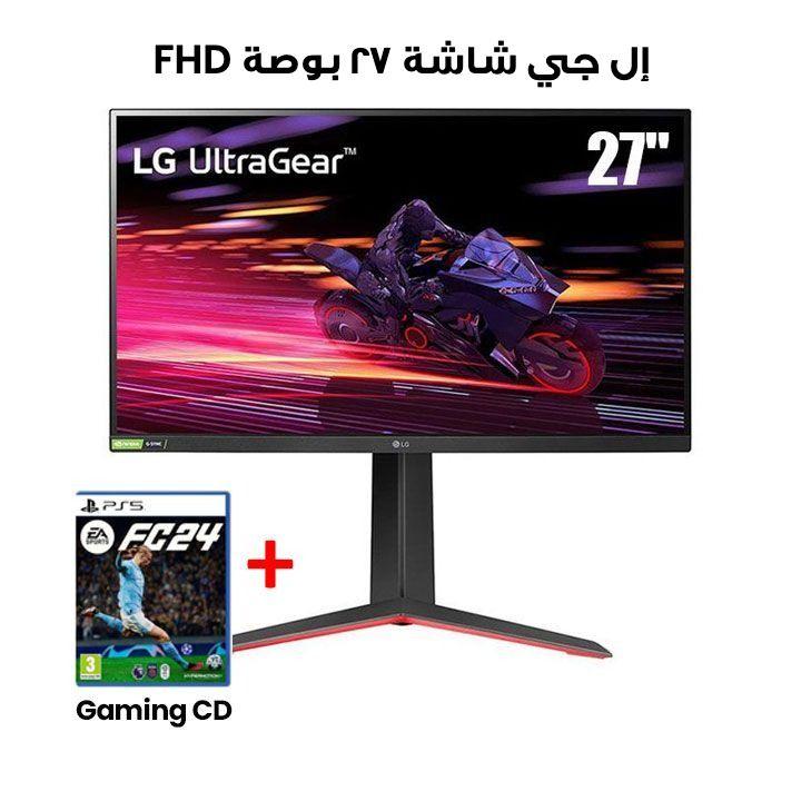 إل جي شاشة ٢٧ بوصة UltraGear FHD 240Hz IPS 1ms (GtG) للألعاب مع توافق NVIDIA G-SYNC | 27GP750-B
