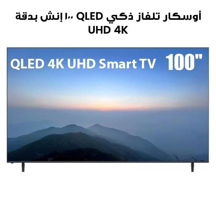 Oscar 100" Frameless QLED 4K UHD Smart TV with WebOS, Magic Remote |OS100QD4KW