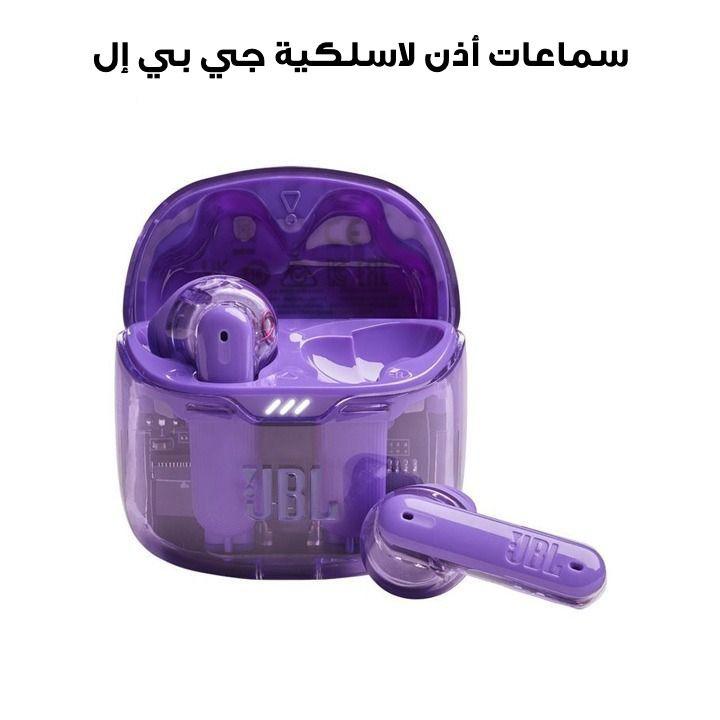 سماعات أذن لاسلكية مع إلغاء الضوضاء جي بي إل تيون فليكس - إصدار الشبح البنفسجي