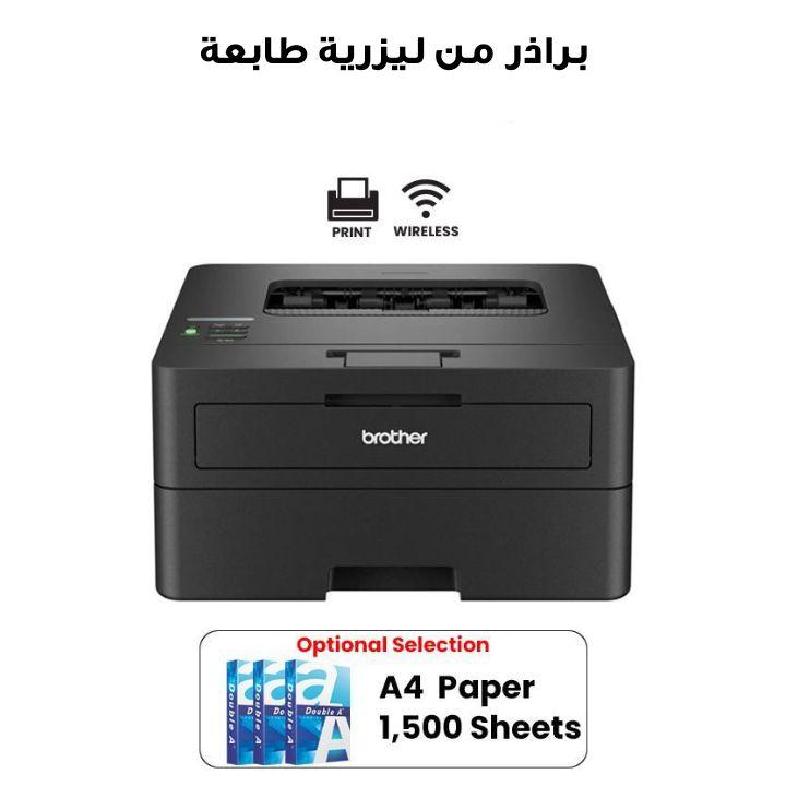 طابعة ليزرية أحادية اللون بشبكة من براذر | HL-L2460DN
