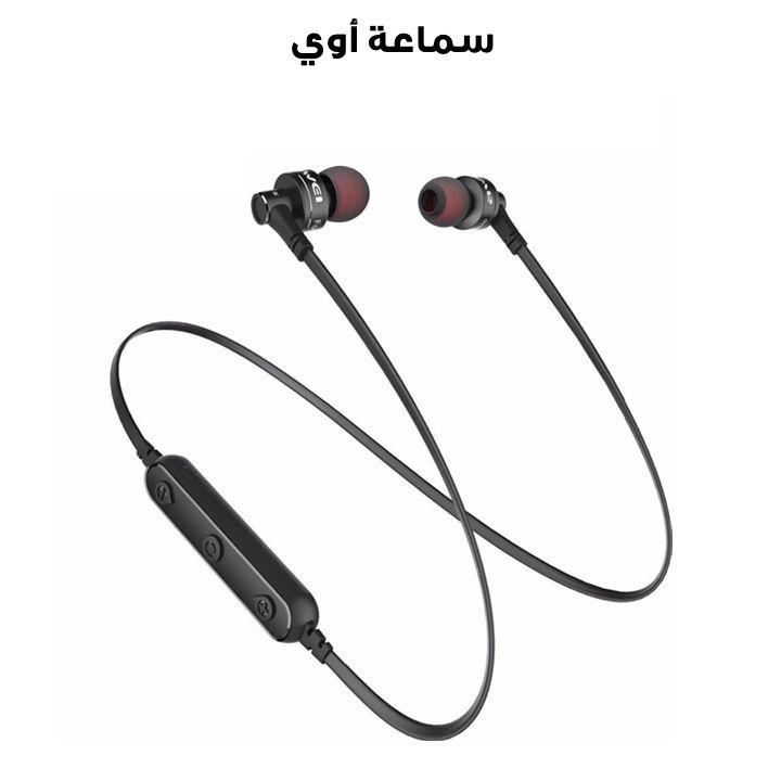 اوي سماعه B990BL