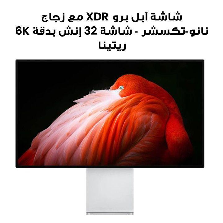 شاشة آبل برو XDR مع زجاج نانو-تكسشر - شاشة 32 إنش بدقة 6K ريتينا | MWPF2AB/A