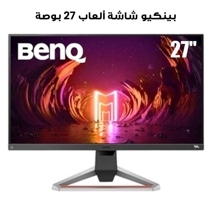 بينكيو شاشة ألعاب MOBIUZ مقاس 27 بوصة IPS بتحديث 165Hz | EX2710S