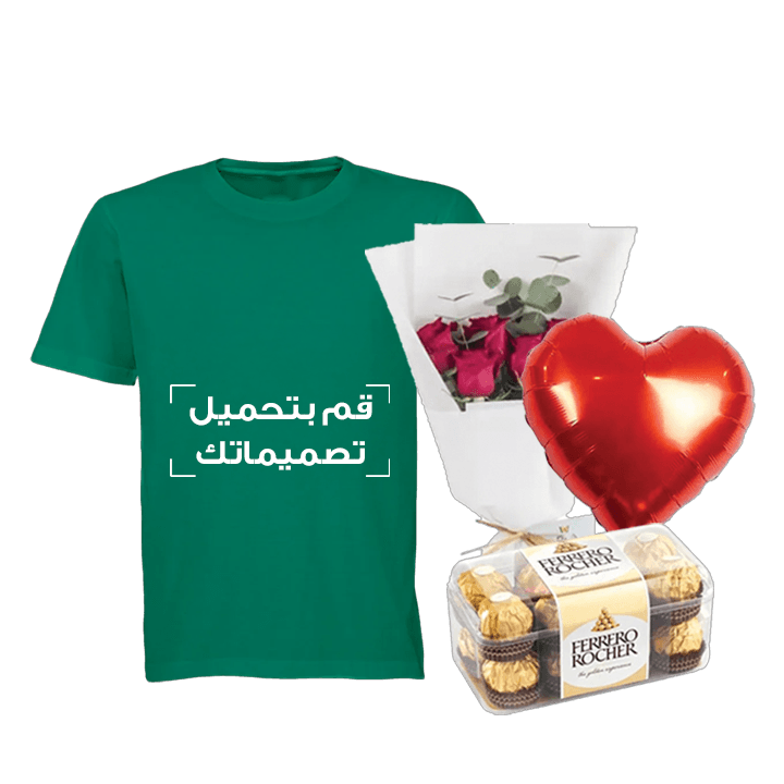 Green T-Shirt Bundle (Personalized Green T-Shirt, Flowers, Balloon & Chocolate)