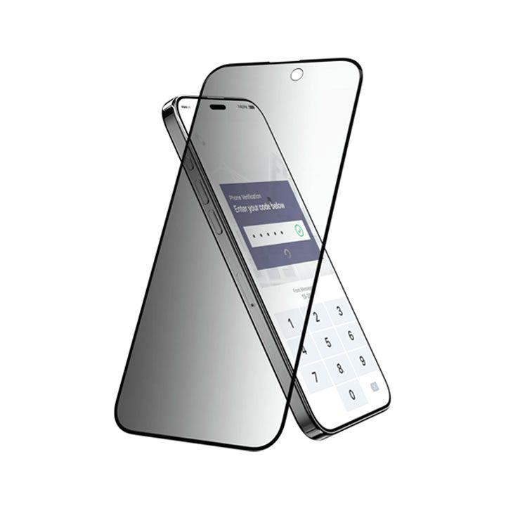Buy SwitchEasy Tempered Glass Privacy Screen Protector for iPhone