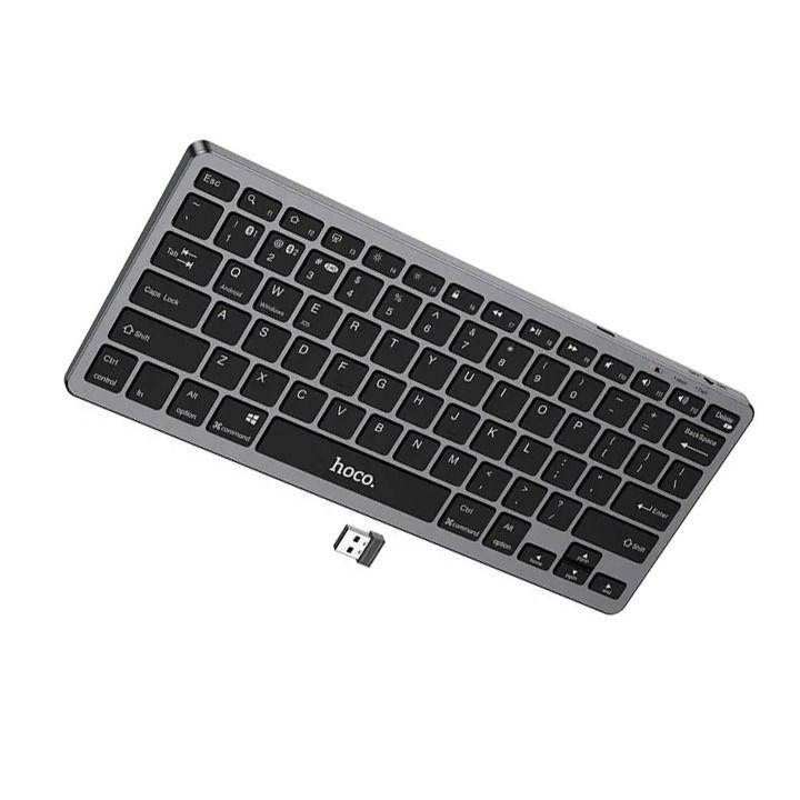 Buy HOCO Wisdom Wireless Dual Mode Keyboard English Version Black buy-hoco-wisdom-wireless-dual-mode-keyboard-english-version-black