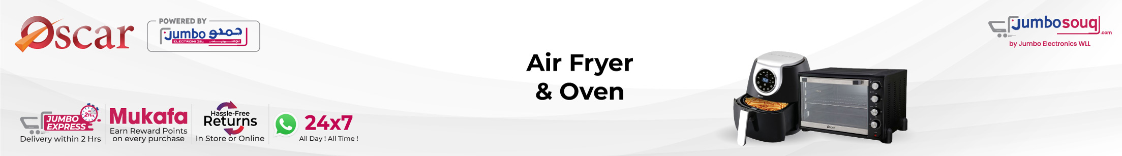 Air Fryers & Ovens