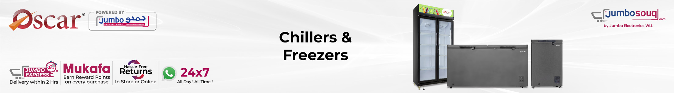 Chiller & Freezer