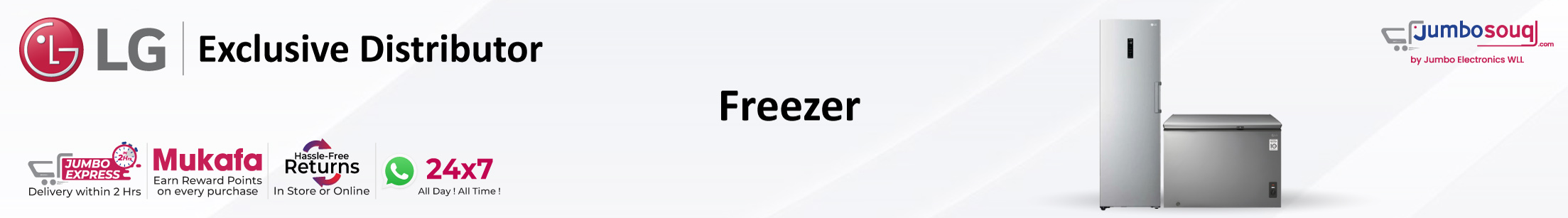 Freezer