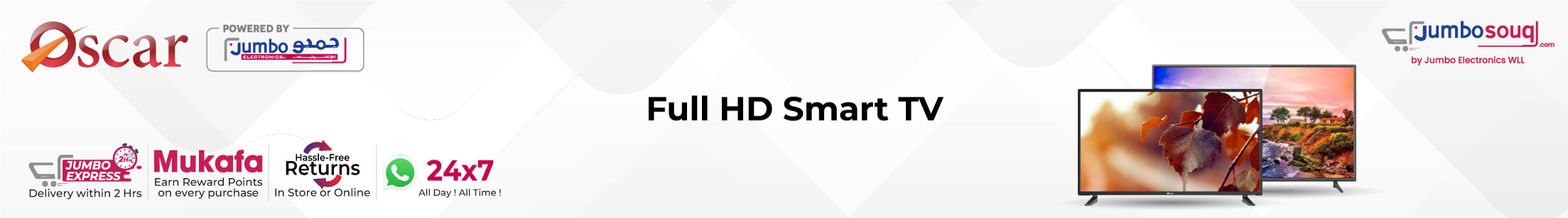 Full HD Smart TV