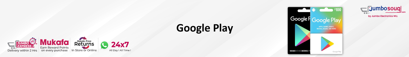 GooglePlay Gift Cards