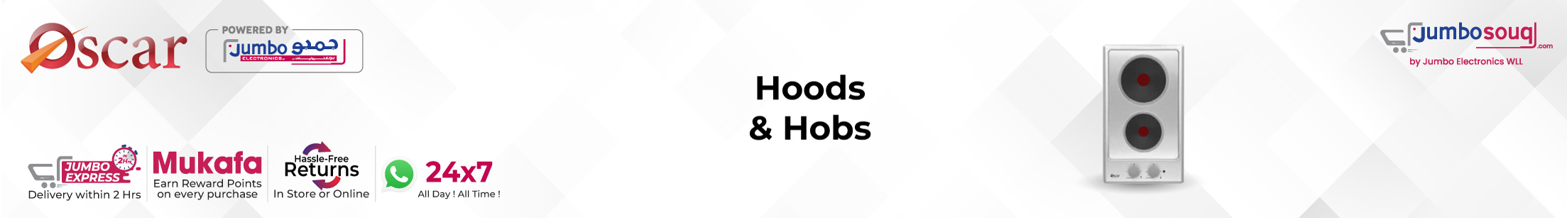 Hoods & Hobs