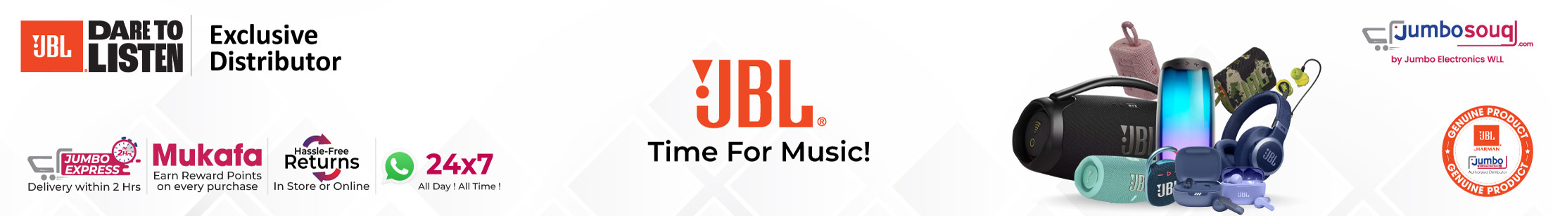 All JBL Products