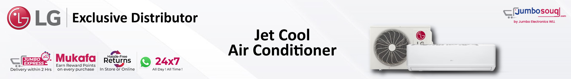 Jet Cool