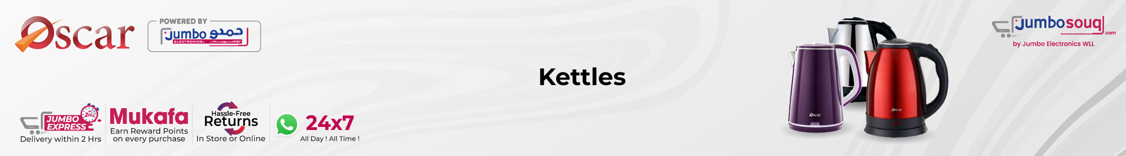 Kettles