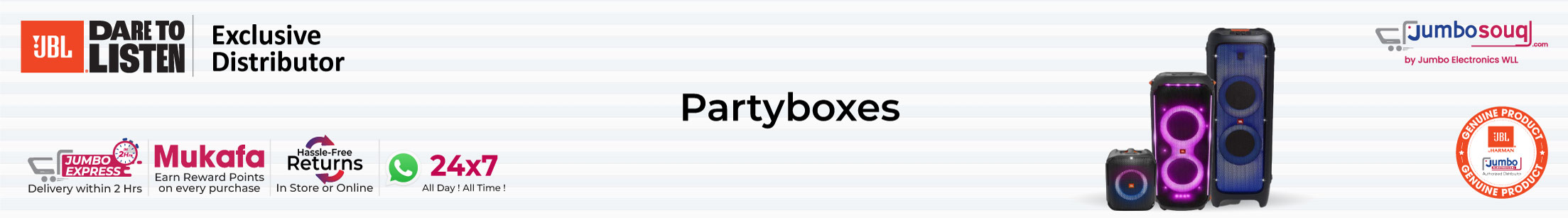 PartyBoxes