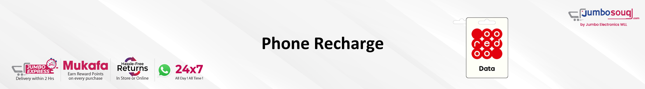 Phone Recharge