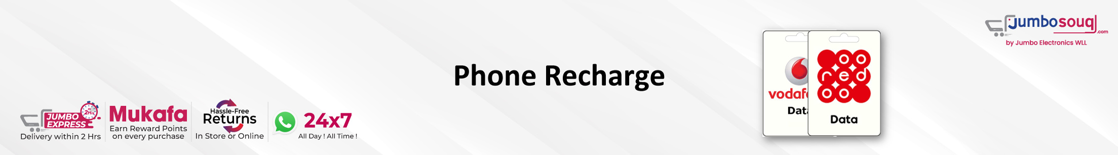 Phone Recharge