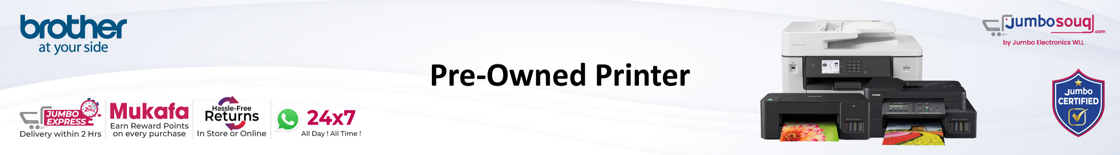 Pre-Owned Printers