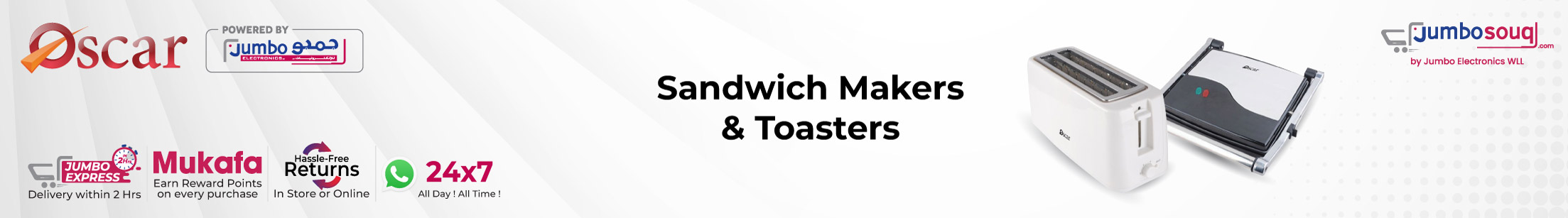 Sandwich Makers & Toasters