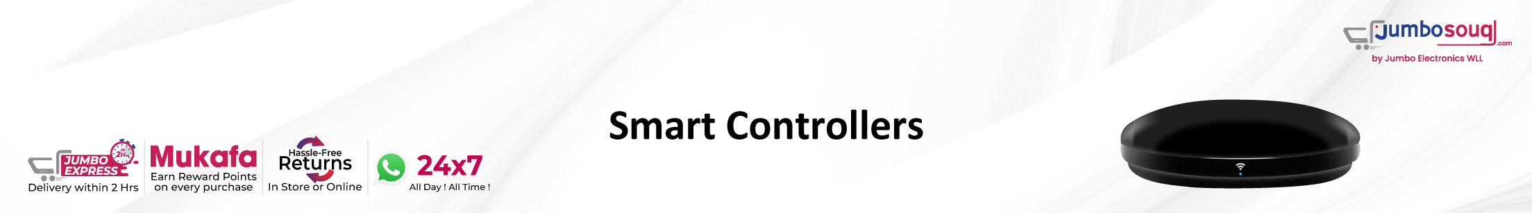 Smart Controllers