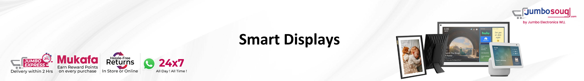 Smart Displays