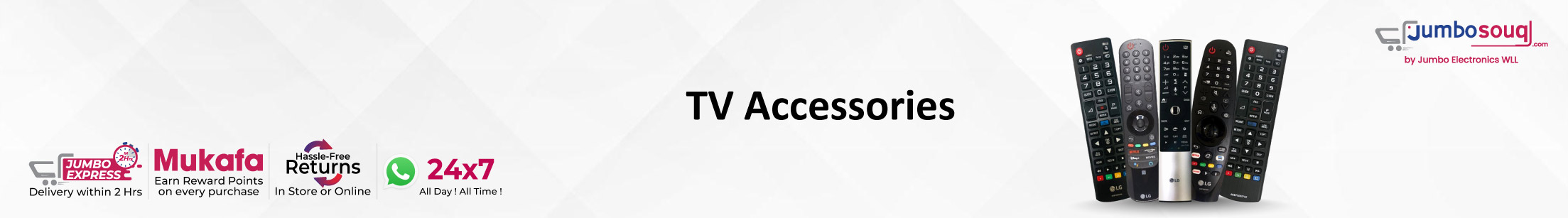 TV Accessories