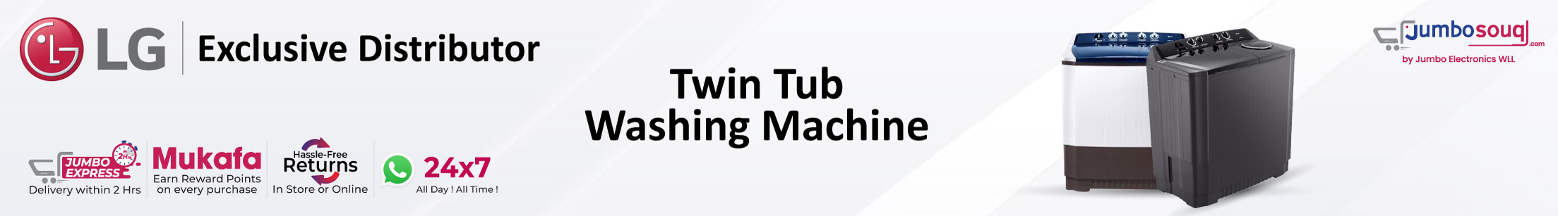 Twin Tub