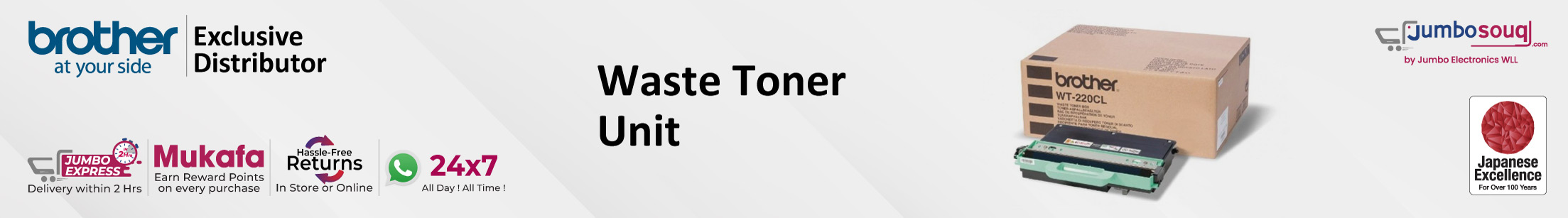 Waster Toner Unit