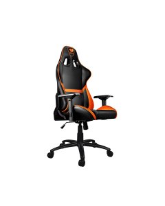 Cougar ARMOR Gaming Chair Adjustable Design - Orange