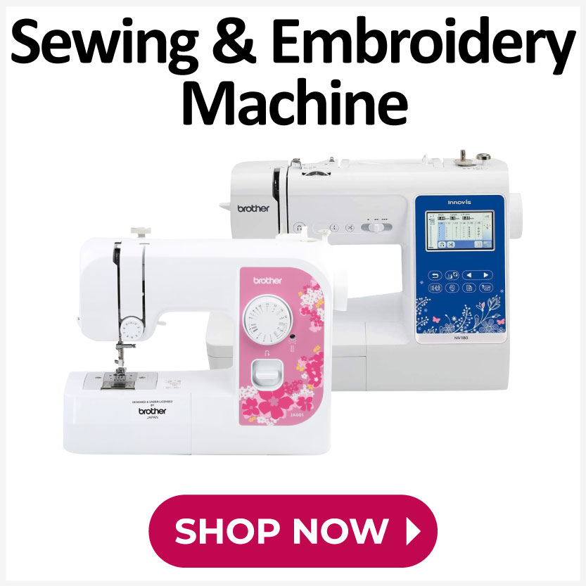 Pre-Owned Sewing & Embroidery Machines