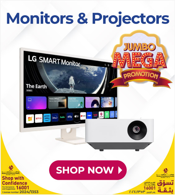 mega-promotion-monitors-projectors
