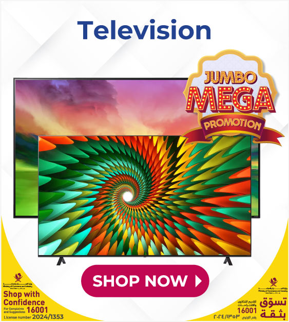 mega-promotion-tv