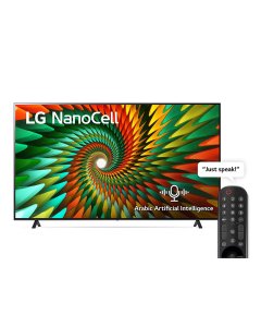 LG 2023 Nano77 Series 55NANO776RA 55 inch NanoCell 4K Smart TV