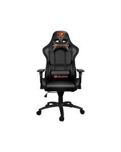 Cougar ARMOR Gaming Chair Adjustable Design - Black
