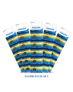 (SAVERS PACK OF 5) Philips Lithium Coin Battery 5's (CR1220P5B/97)