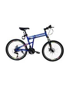 Hummer Foldable Spoke Bicycle -26" - Blue