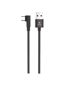 Swiss Military USB To Type C 2Mtr Braided Cable - Black (SM-CB-AC60W-BLK)